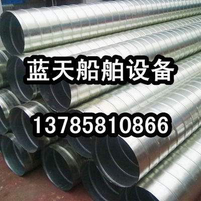 濟南不銹鋼螺旋風管廠家供應實在價多少錢?制造廠報價 - 數字英才