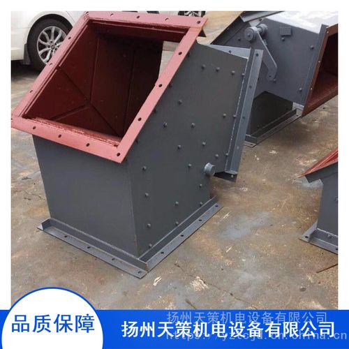 江蘇揚州電液動船式三通分料器 天策揚州三通擋板市場價格 中國供應商