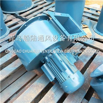 臨海cbl船用防爆離心通風機產品使用局限