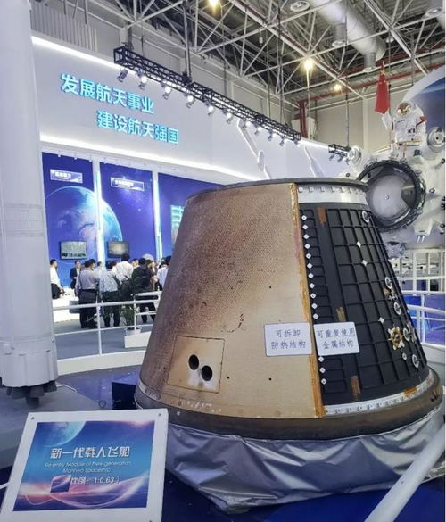 民航局 涉及武漢航班機票可免費辦理退票丨交通資訊