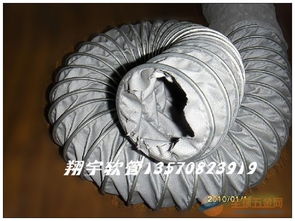 船用風管,耐高溫排風管,耐高溫夾布風管