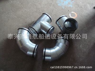 【廠家直銷】特價供應品質保證彎頭螺旋風管 性價比高(圖)圖片,【廠家直銷】特價供應品質保證彎頭螺旋風管 性價比高(圖)圖片大全,泰興市通航船舶設備-
