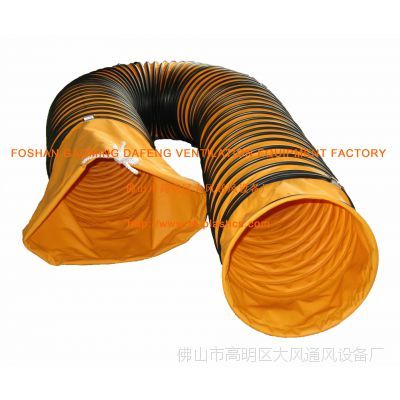 手提風(fēng)機_礦用風(fēng)筒_通風(fēng)管_高溫風(fēng)管–【佛山市高明區(qū)大風(fēng)通風(fēng)設(shè)備廠】