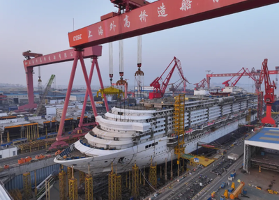 2026 年交付,第二艘國產大郵輪“愛達花城號”主船體搭載完成 95%