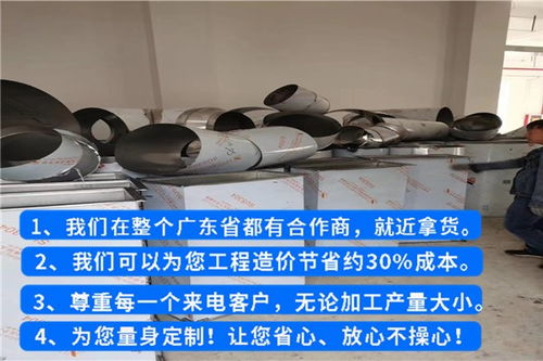 河源東源螺旋風管加工廠