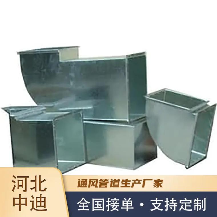 船舶通風管道定制