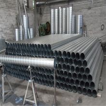 駿藝 珠海 風管制品廠
