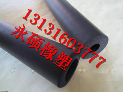佳木斯隔熱橡塑保溫管價格_建筑材料欄目_