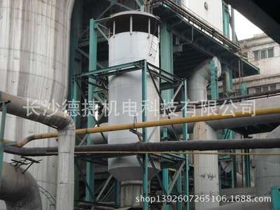 電機-采購18英寸落地風扇 要求鋁殼電機采購平臺求購產品詳情