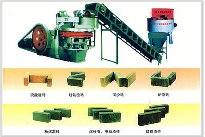 供應小型八孔盤制磚機 轉盤式免燒磚機的價格、廠家與選購指南