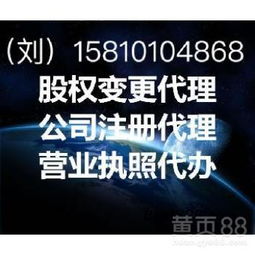 北京網(wǎng)絡(luò)服務(wù) 連接古都與未來的數(shù)字橋梁