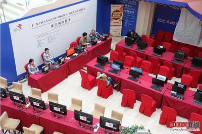 2017年全國兩會新聞中心正式開放 北京網(wǎng)絡(luò)服務(wù)彰顯高效與開放